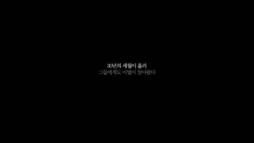 차범근의 30년 전 자동차 복원