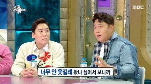 [스압] 문세윤이 안영미를 인정하게 된 계기.jpg