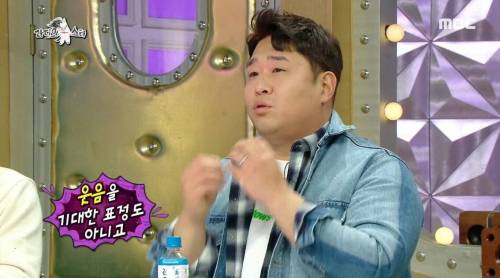 [스압] 문세윤이 안영미를 인정하게 된 계기.jpg