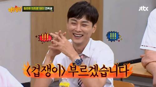 전역 한달 앞둔 쌈자가 입대 장병들에게 불러준 노래.jpg