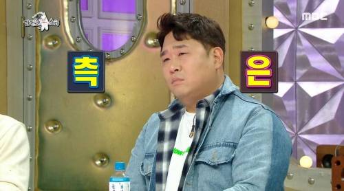 [스압] 문세윤이 안영미를 인정하게 된 계기.jpg