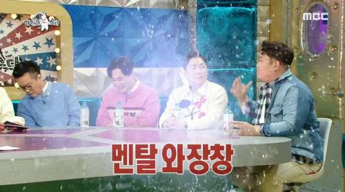 [스압] 문세윤이 안영미를 인정하게 된 계기.jpg