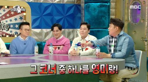 [스압] 문세윤이 안영미를 인정하게 된 계기.jpg