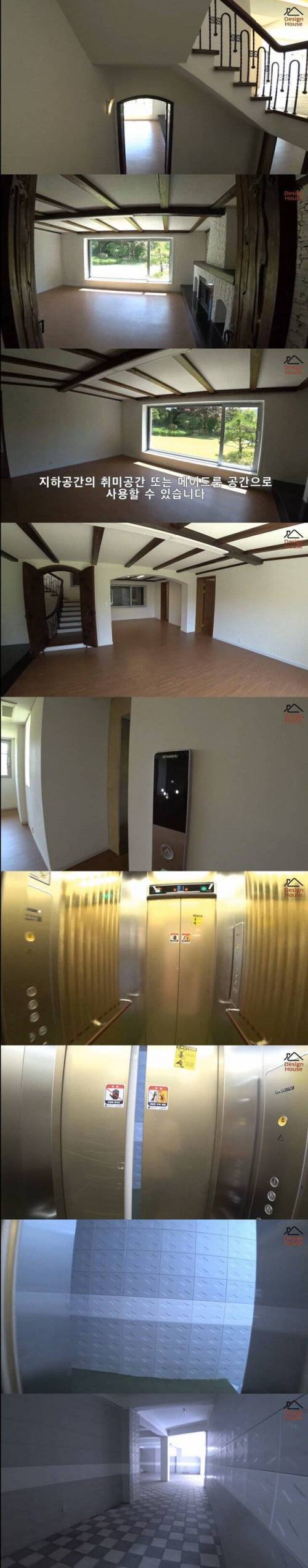 [스압] 서울 성북동 95억짜리 400평 저택 클라스 ㅎㄷㄷ.jpg