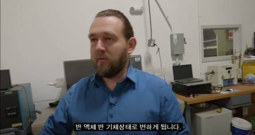 [스압] 세상에서 가장 가벼운 고체.jpg