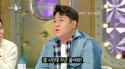 [스압] 문세윤이 안영미를 인정하게 된 계기.jpg