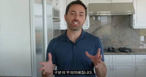 [스압] 세상에서 가장 가벼운 고체.jpg