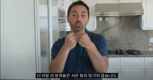 [스압] 세상에서 가장 가벼운 고체.jpg
