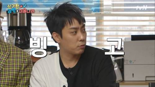 [스압] 하늘 위로 올라갈수록 더울까?.jpg