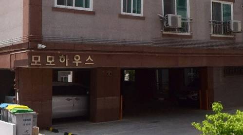 건물주가 아이돌 팬 .jpg