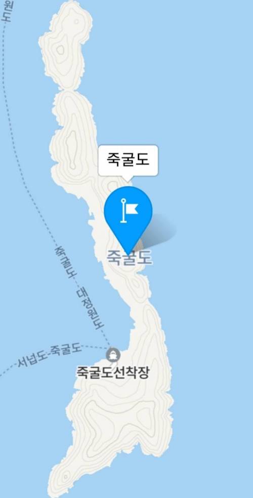 삼시세끼 어촌편 5 촬영지.jpg