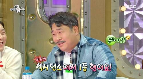 [스압] 문세윤이 안영미를 인정하게 된 계기.jpg
