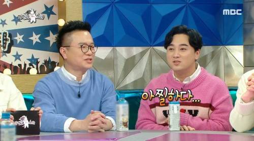 [스압] 문세윤이 안영미를 인정하게 된 계기.jpg