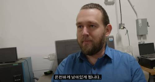 [스압] 세상에서 가장 가벼운 고체.jpg