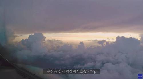 갈때까지 간 유투브 브이로그.jpg