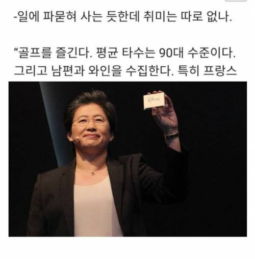 우리가 성공해야하는 이유.jpg