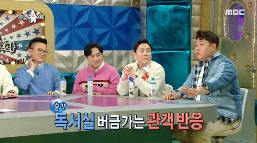[스압] 문세윤이 안영미를 인정하게 된 계기.jpg