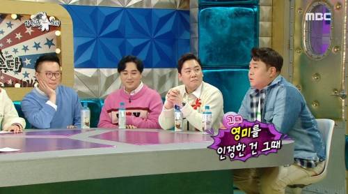 [스압] 문세윤이 안영미를 인정하게 된 계기.jpg