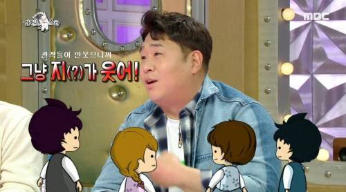 [스압] 문세윤이 안영미를 인정하게 된 계기.jpg