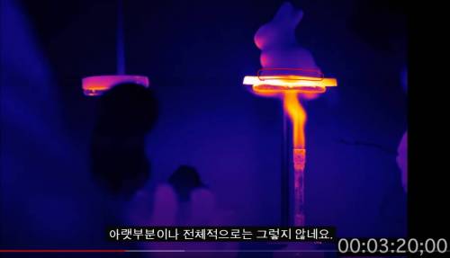 [스압] 세상에서 가장 가벼운 고체.jpg