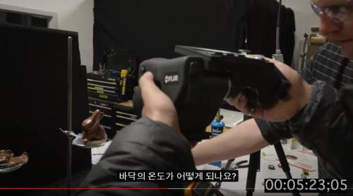 [스압] 세상에서 가장 가벼운 고체.jpg