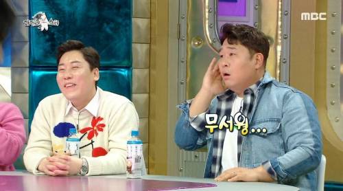 [스압] 문세윤이 안영미를 인정하게 된 계기.jpg