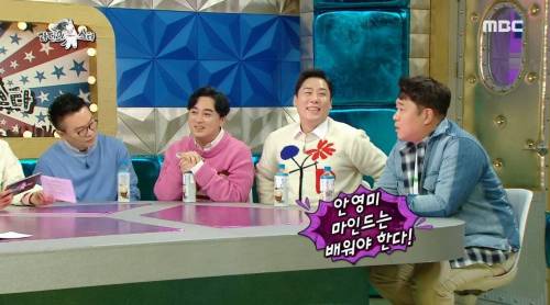 [스압] 문세윤이 안영미를 인정하게 된 계기.jpg