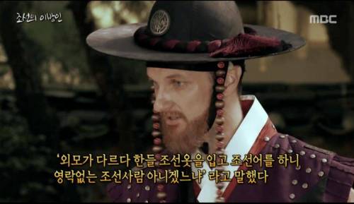 한반도의 전통.jpg