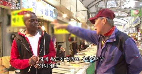 한반도의 전통.jpg