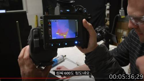 [스압] 세상에서 가장 가벼운 고체.jpg