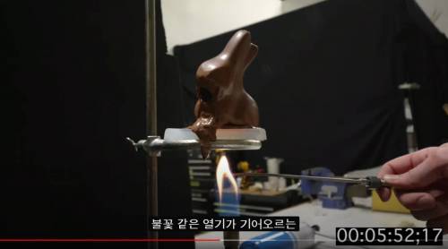 [스압] 세상에서 가장 가벼운 고체.jpg