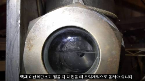 [스압] 세상에서 가장 가벼운 고체.jpg