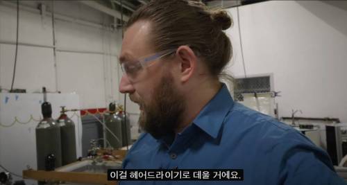 [스압] 세상에서 가장 가벼운 고체.jpg