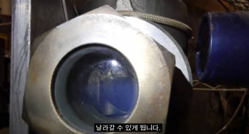 [스압] 세상에서 가장 가벼운 고체.jpg