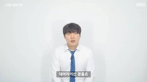 [스압] 대머리도 샴푸를 사용할까?.jpg