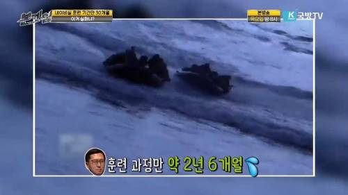 [스압] 세계 최강 특수부대의 선발 과정