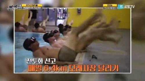 [스압] 세계 최강 특수부대의 선발 과정