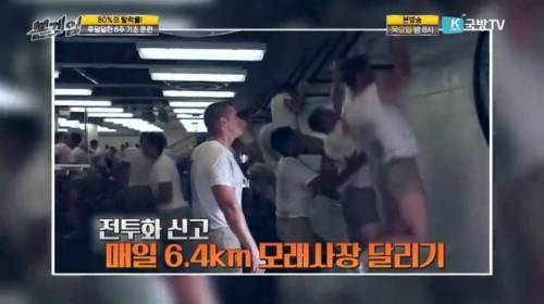 [스압] 세계 최강 특수부대의 선발 과정