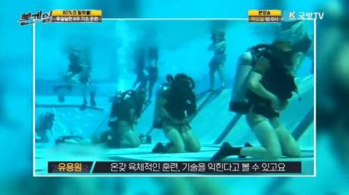 [스압] 세계 최강 특수부대의 선발 과정