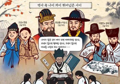 사람마다 갈리는 친구 가능 커트라인.jpg