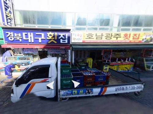 지역의 자존심을 건 싸움.jpg