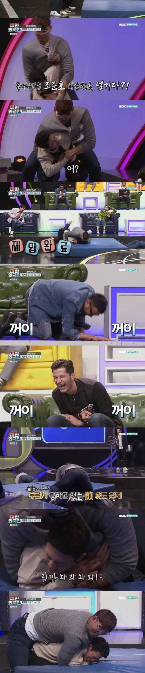 [스압] 221cm 업어치기 시도하는 175cm.jpg