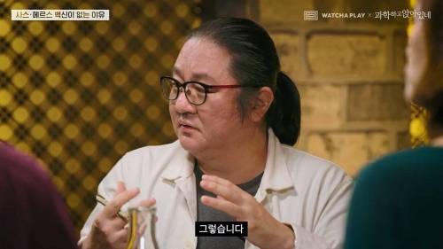 [스압] 사스와 메르스 백신이 없는 이유.jpg
