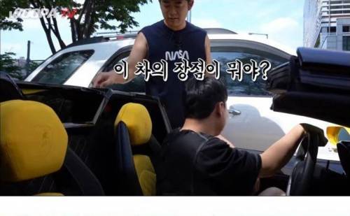 개그맨이 충동구매 말리는 방법
