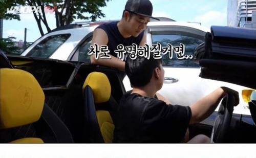 개그맨이 충동구매 말리는 방법