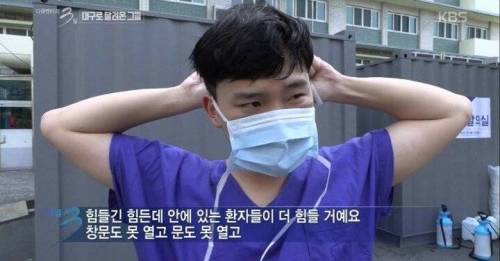 고등학교 졸업 후 소방관이 꿈인 21살 청년.jpg