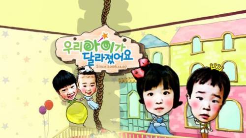 제작의도와 다르게 풀린 프로그램.jpg