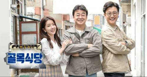 제작의도와 다르게 풀린 프로그램.jpg