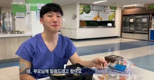 고등학교 졸업 후 소방관이 꿈인 21살 청년.jpg