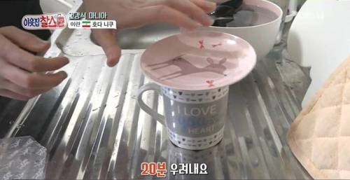이란인들이 밥에 넣어 먹는 것.jpg
